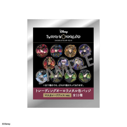 《迪士尼》扭曲仙境_交易奧羅拉金屬罐徽章/化妝舞會禮服版 【整盒／11個裝】
