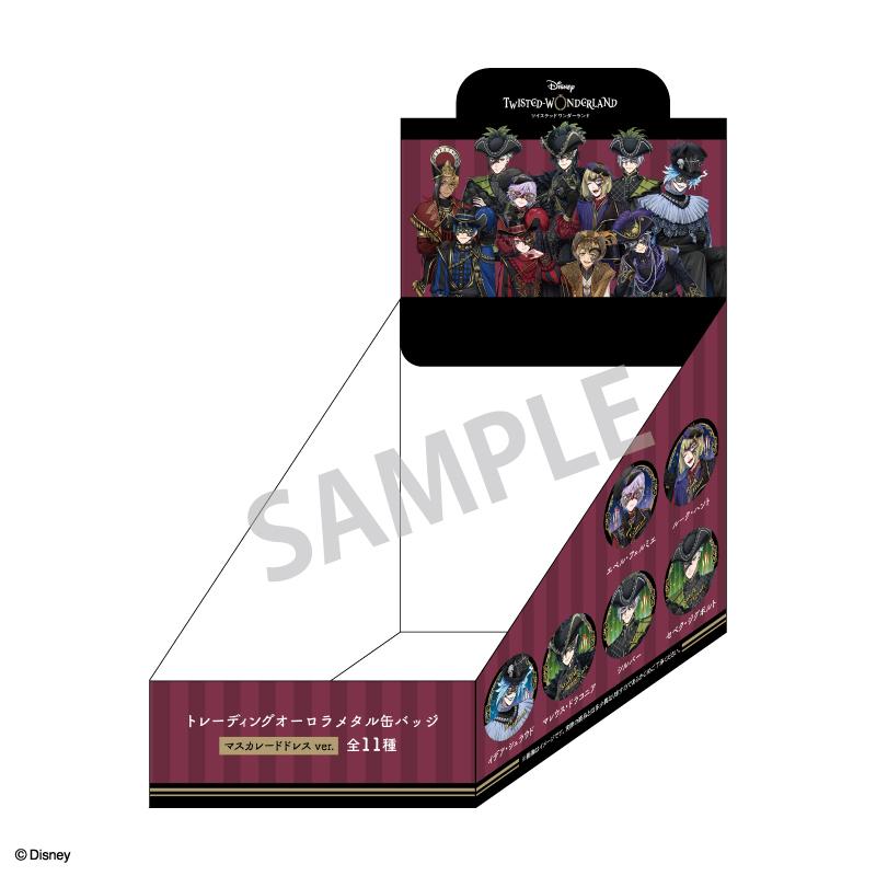 《迪士尼》扭曲仙境_交易奧羅拉金屬罐徽章/化妝舞會禮服版 【整盒／11個裝】
