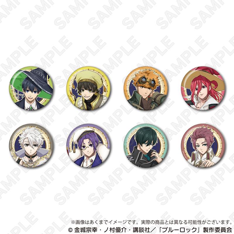 《藍色監獄》交易罐徽章 魔法師版 【箱裝/8個裝】