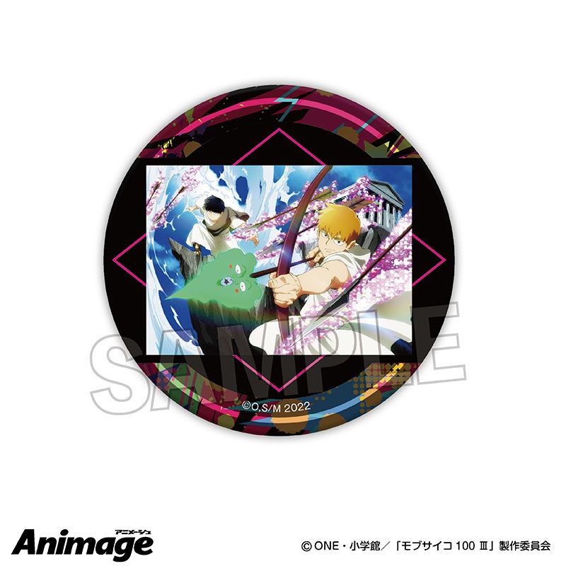 霹靂小子100 第三季_Animage閃閃發光罐徽章 A