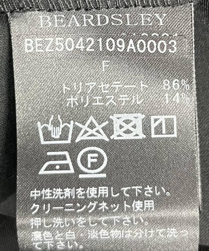 "最近開始・蕾絲透視連衣裙"