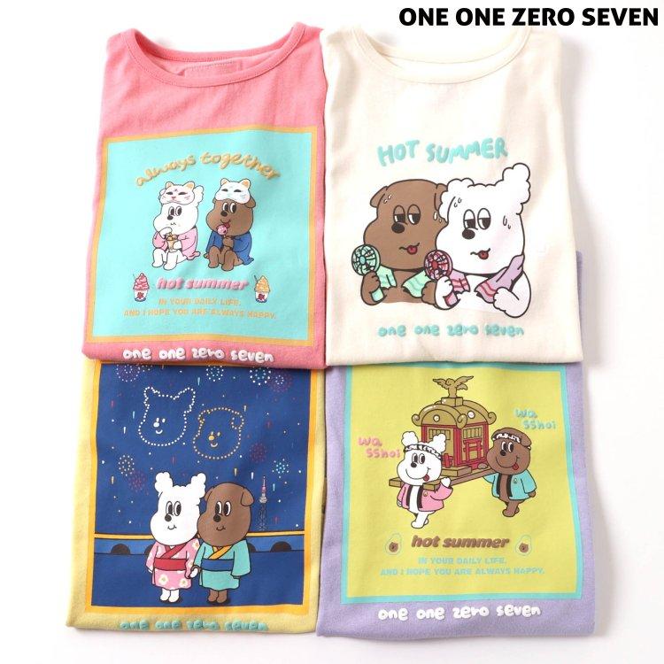 1107炎熱夏日T恤