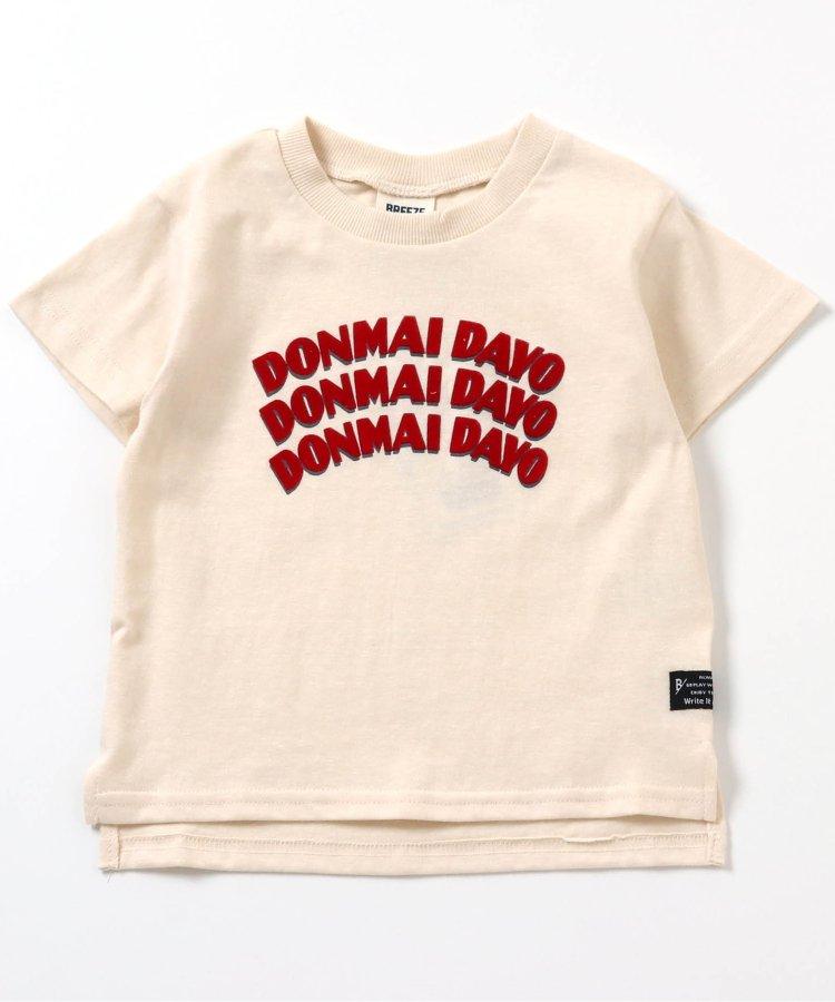 3色3款logo短袖T恤