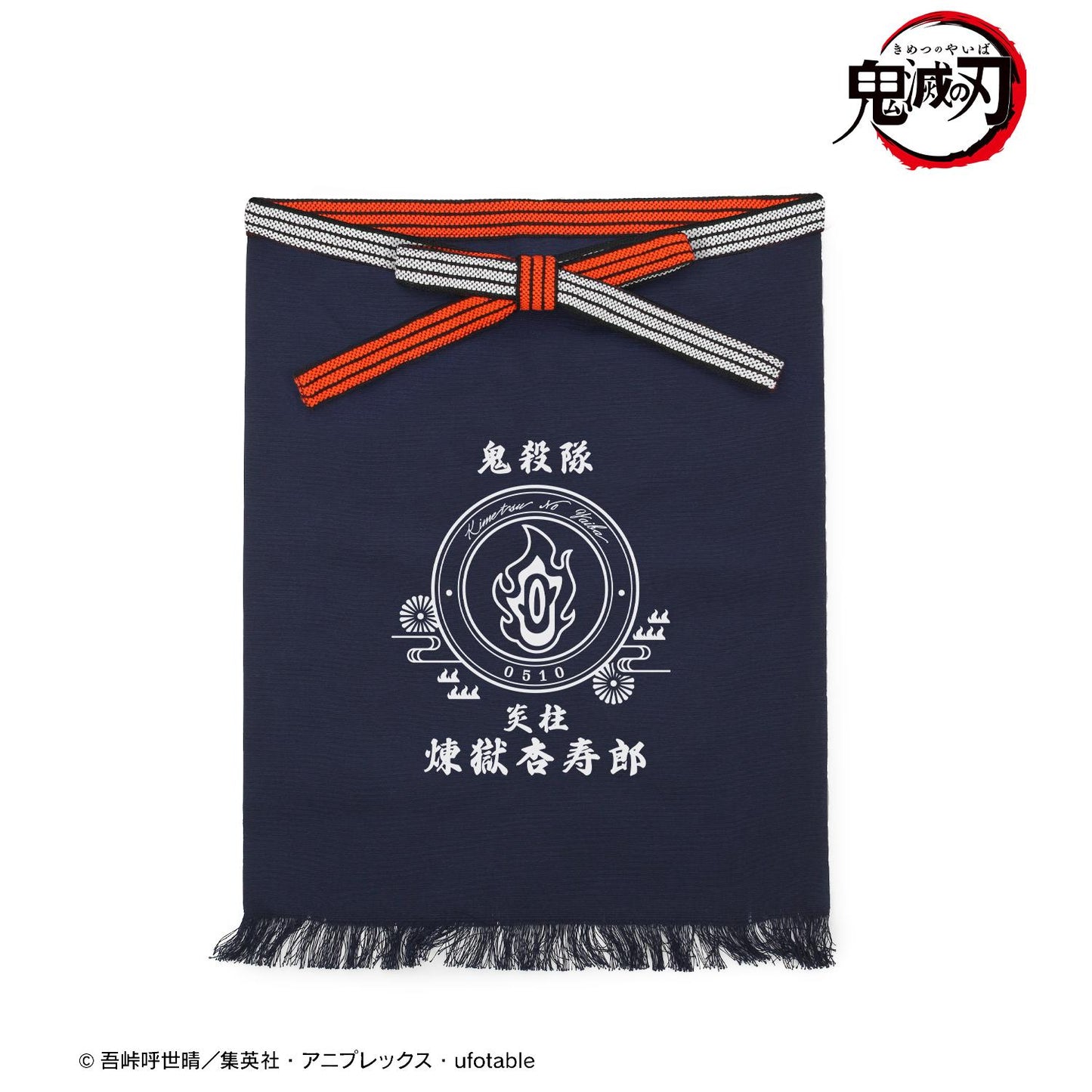 《鬼滅之刃》- 煉獄杏壽郎掛巾尺碼/均碼