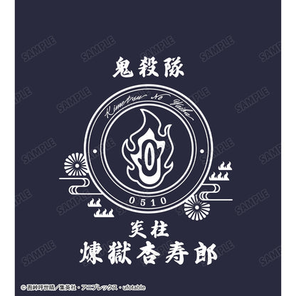 《鬼滅之刃》- 煉獄杏壽郎掛巾尺碼/均碼