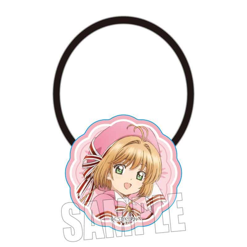 《魔卡少女櫻》25_髮圈/木之本 櫻B