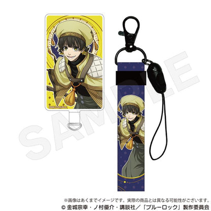 《藍色監獄》帶掛繩的水瓶 魔法師版 蜂樂 廻