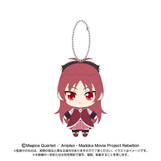 劇場版《魔法少女小圓》[新編]叛逆的故事_Chibi玩偶吊飾 佐倉 杏子