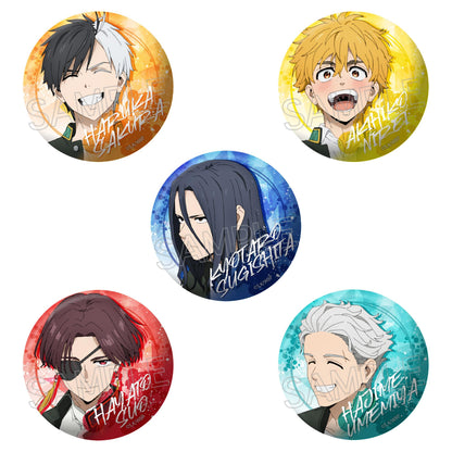 《防風少年》_溼潤色系列 罐頭徽章【全套裝盒】