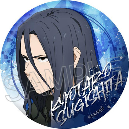 《防風少年》_溼潤色系列 罐頭徽章【全套裝盒】