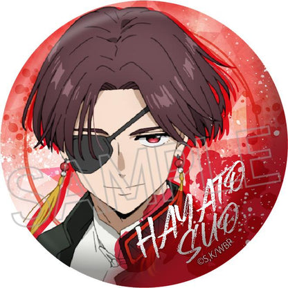 《防風少年》_溼潤色系列 罐頭徽章【全套裝盒】