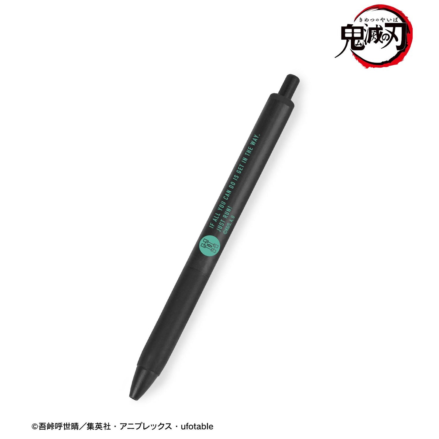 《鬼滅之刃》- 時透無一郎 美術用 Uni-ball Signo 凝膠筆