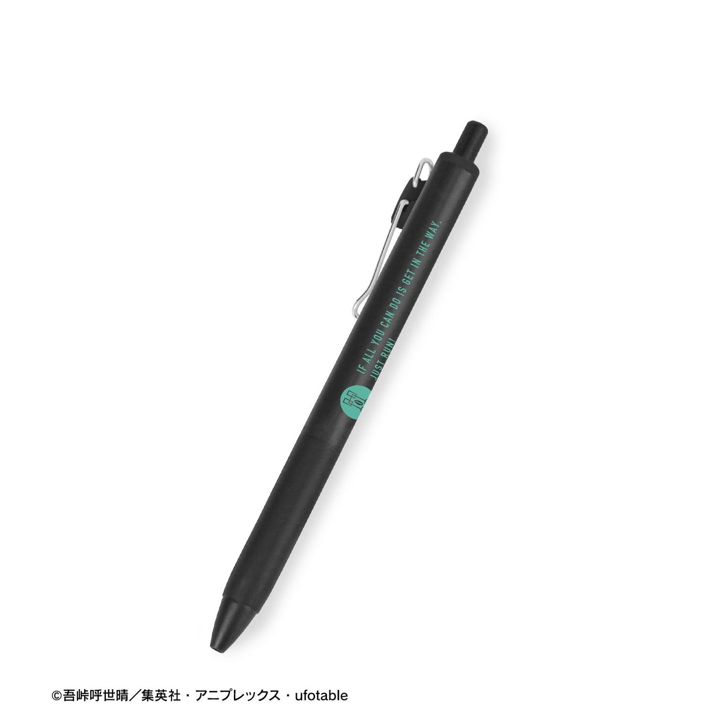 《鬼滅之刃》- 時透無一郎 美術用 Uni-ball Signo 凝膠筆