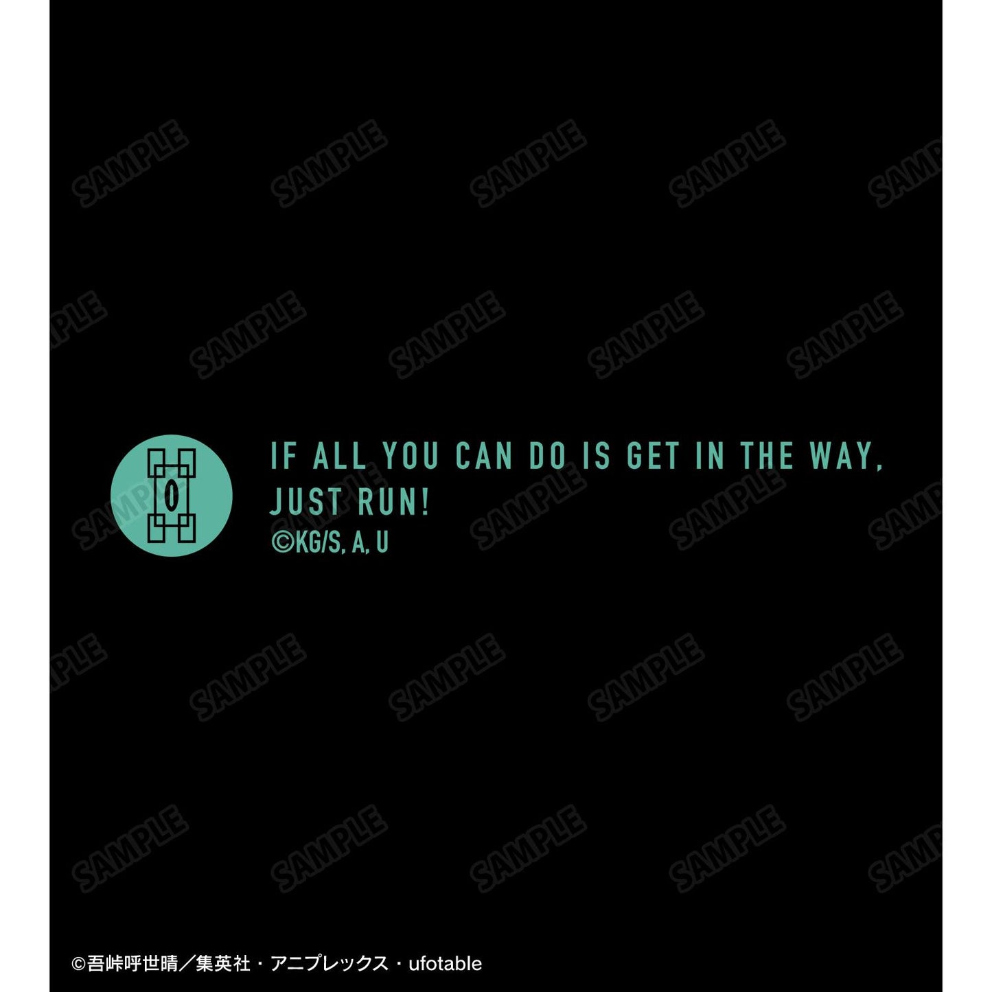 《鬼滅之刃》- 時透無一郎 美術用 Uni-ball Signo 凝膠筆