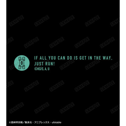 《鬼滅之刃》- 時透無一郎 美術用 Uni-ball Signo 凝膠筆