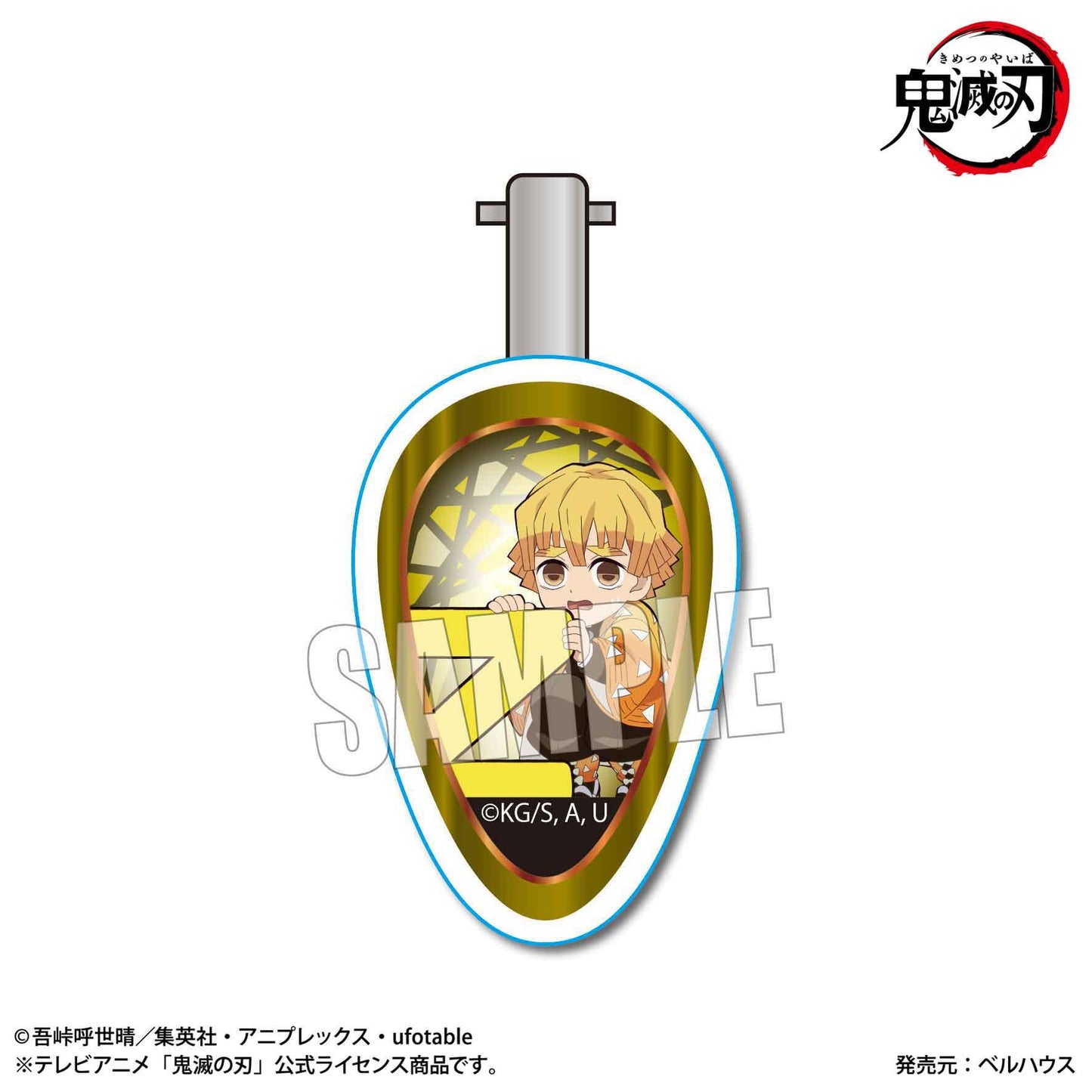 《鬼滅之刃》頭飾 大寫字母版 我妻 善逸