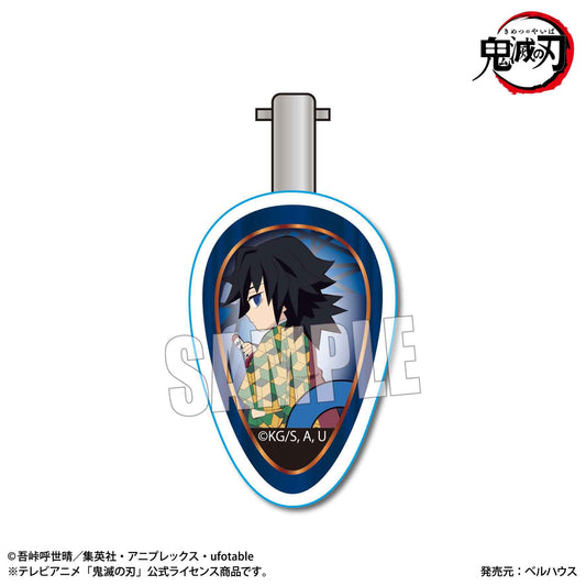 《鬼滅之刃》髮卡 英文字母版 冨岡 義勇