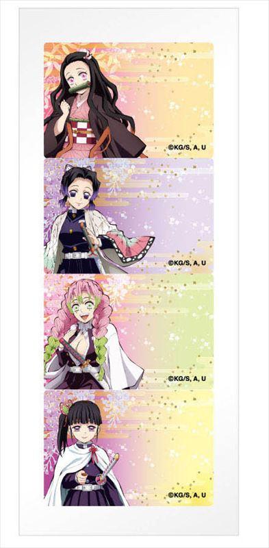 《鬼滅之刃》_日程備忘便籤②