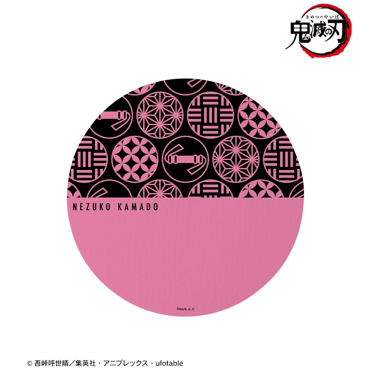 《鬼滅之刃》_灶門禰豆子 鼠標墊