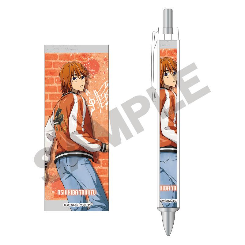 《飆速宅男》-LIMIT BREAK- 太軸筆/蘆木場拓鬥_運動夾克