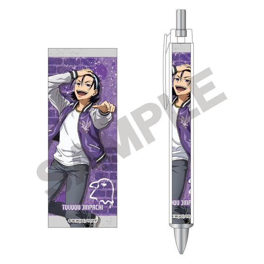 《飆速宅男》-LIMIT BREAK- 太軸筆/東堂盡八_運動夾克