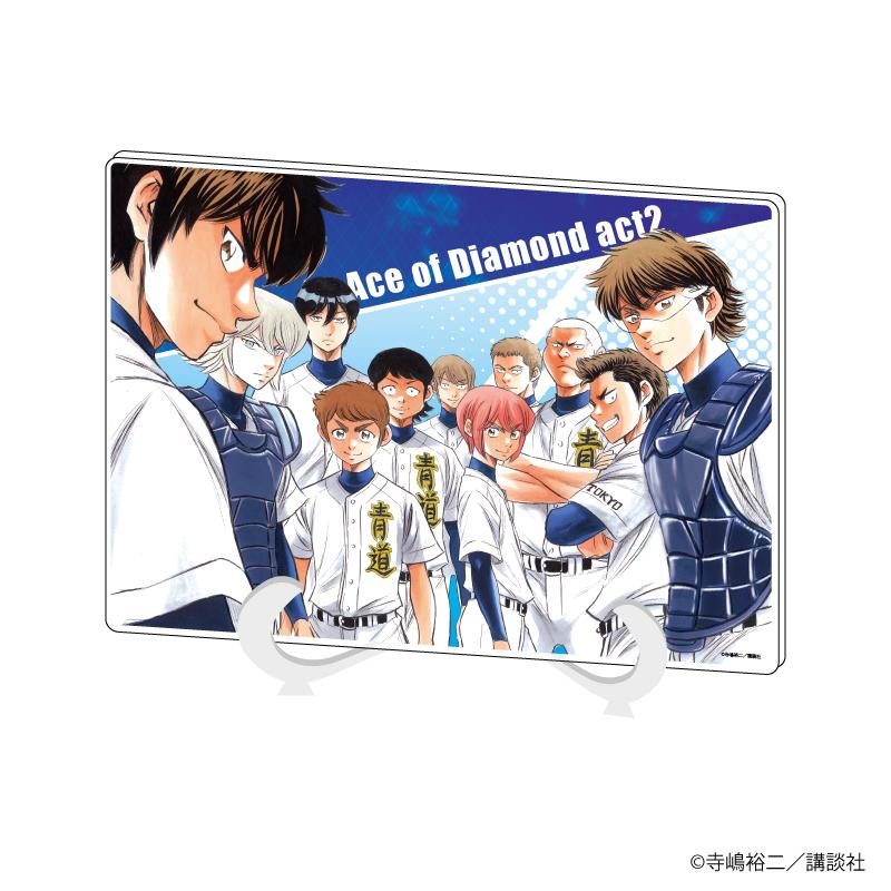 《鑽石王牌 actⅡ》- 亞克力畫板(A5尺寸)01/青道高中集合設計(官方插圖)