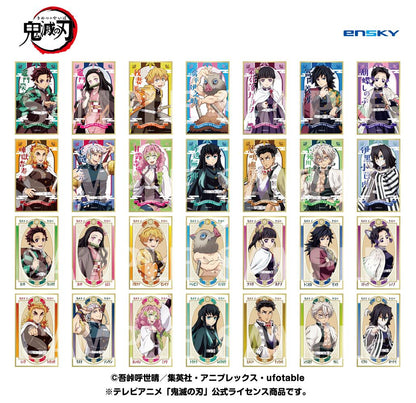《鬼滅之刃》_繪札色紙收藏 1盒
