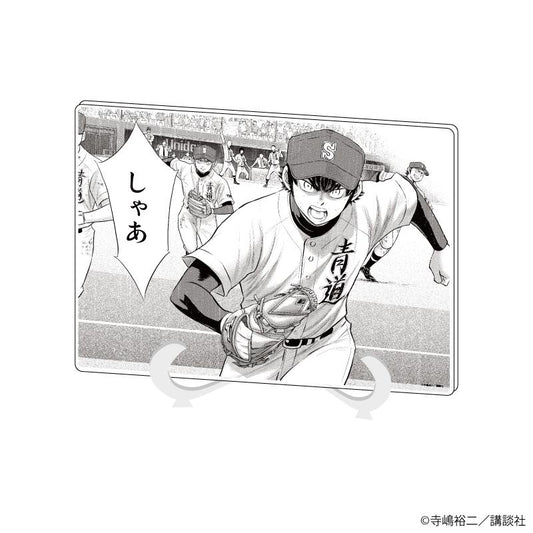 《鑽石王牌 actⅡ》(A5尺寸) 亞克力藝術板04/青道高中(官方插圖)