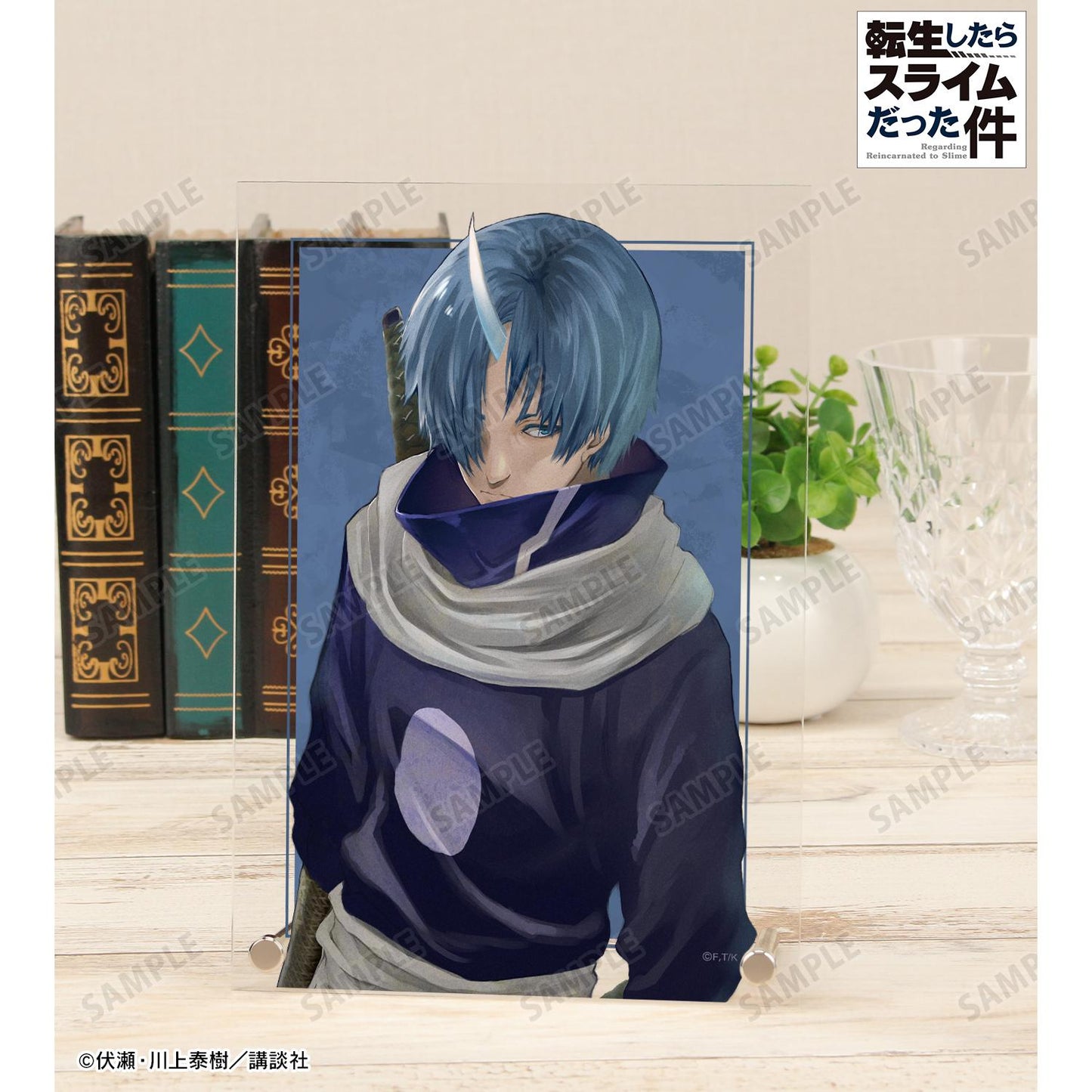 《關於我轉生成為史萊姆這檔事》A5亞克力面板