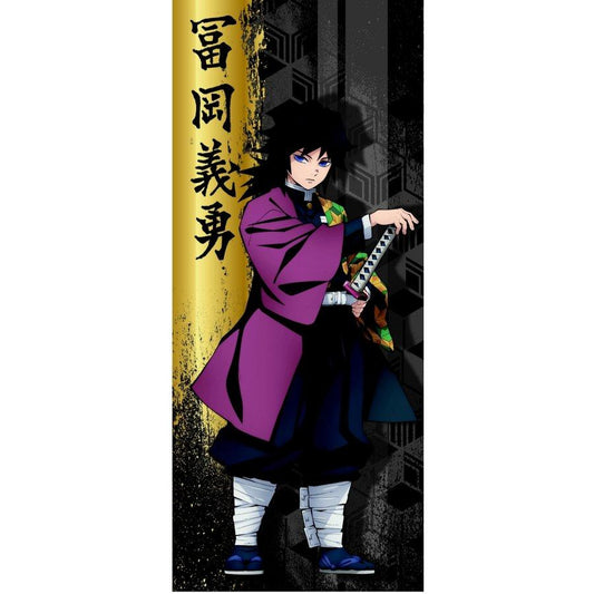 《鬼滅之刃》_《鬼滅之刃》運動毛巾2 冨岡 義勇