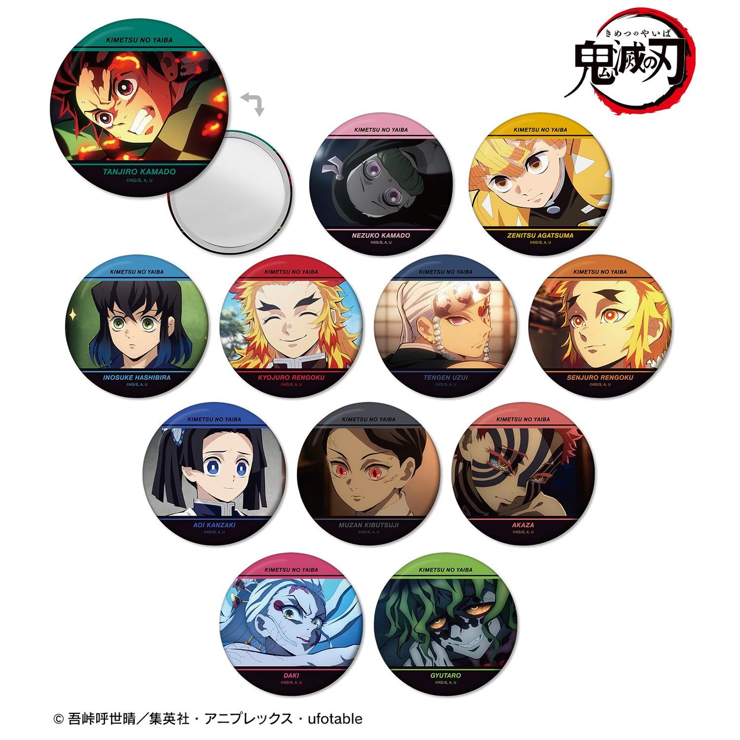 《鬼滅之刃》交易場景寫真罐鏡 ver.A單位/盒