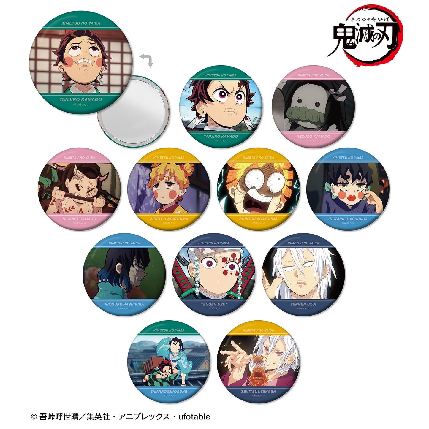 《鬼滅之刃》交易場景寫真罐鏡 ver.B單位/盒