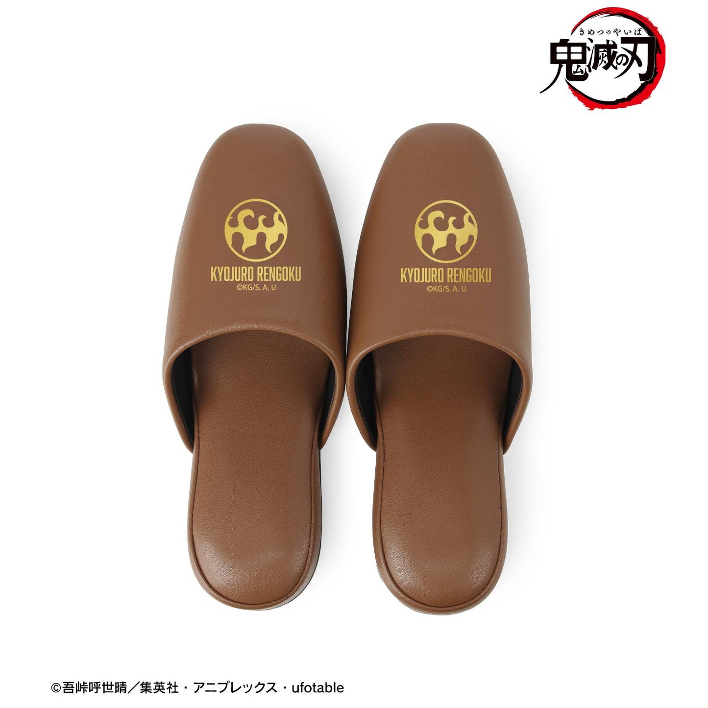 《鬼滅之刃》_煉獄杏壽郎 拖鞋