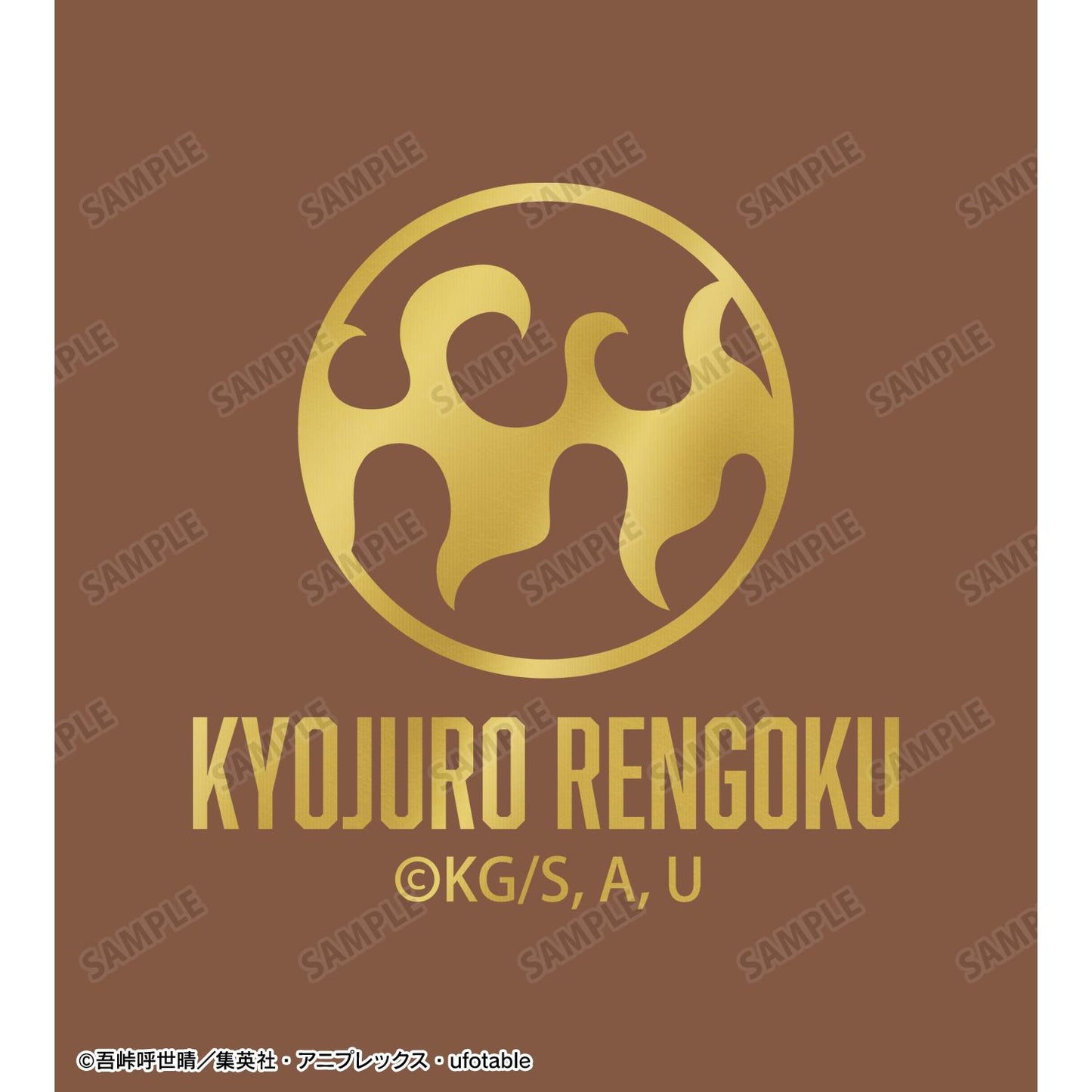 《鬼滅之刃》_煉獄杏壽郎 拖鞋