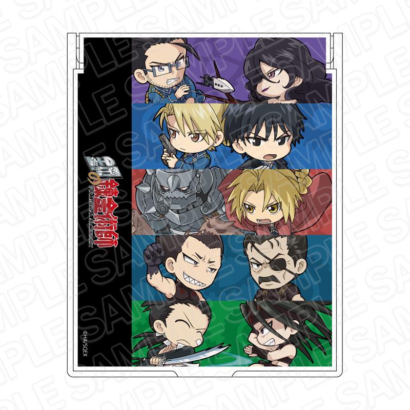 《鋼之鍊金術師》_鏡中人