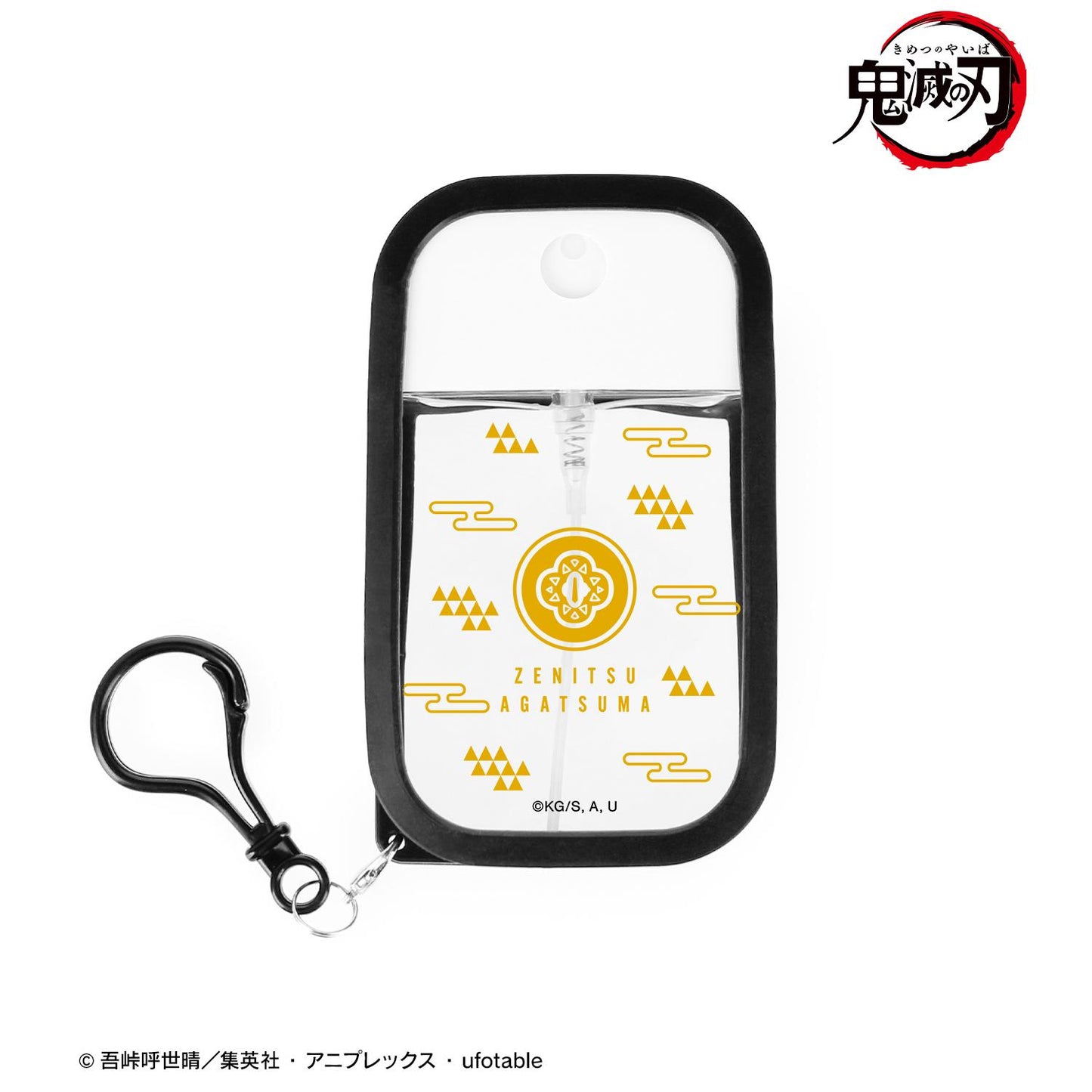 《鬼滅之刃》_我妻善逸 帶硅膠套噴霧瓶