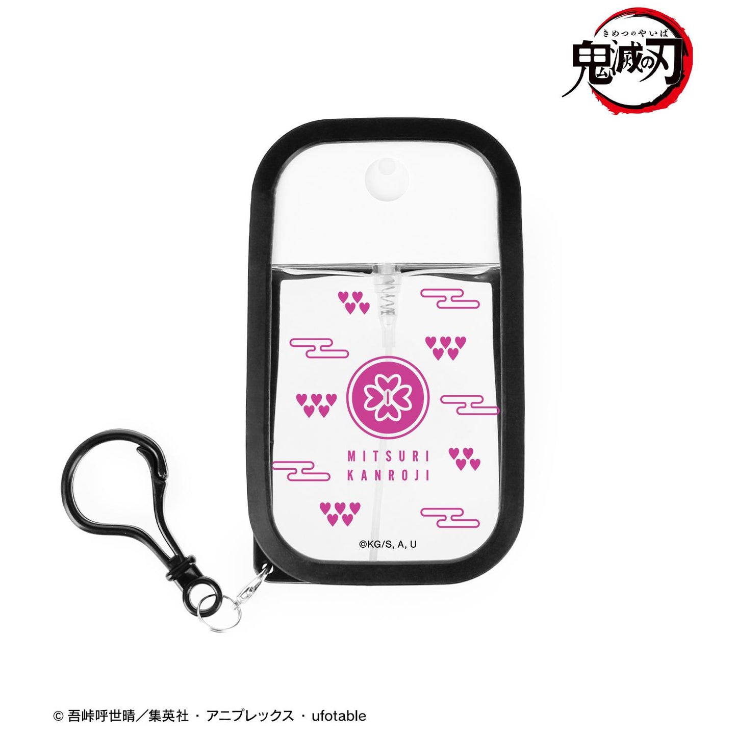 《鬼滅之刃》- 甘露寺蜜璃 帶硅膠套噴霧瓶