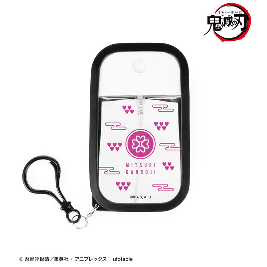 《鬼滅之刃》- 甘露寺蜜璃 帶硅膠套噴霧瓶