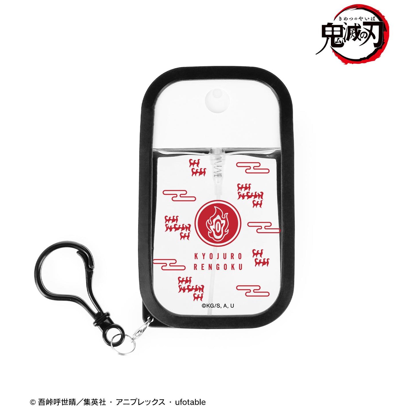 《鬼滅之刃》_煉獄杏壽郎 帶硅膠套噴霧瓶