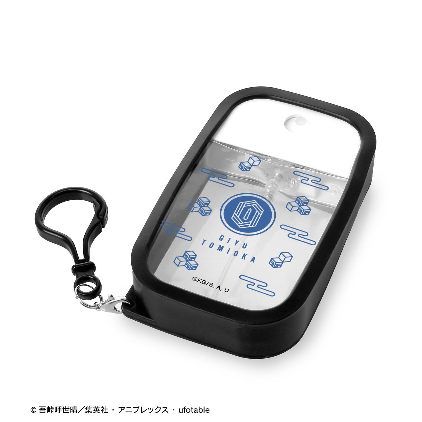 《鬼滅之刃》_冨岡義勇 帶硅膠套噴霧瓶