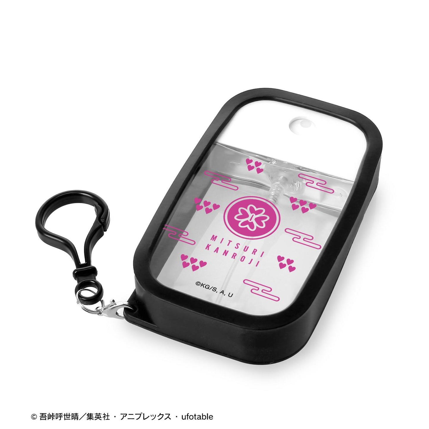 《鬼滅之刃》- 甘露寺蜜璃 帶硅膠套噴霧瓶