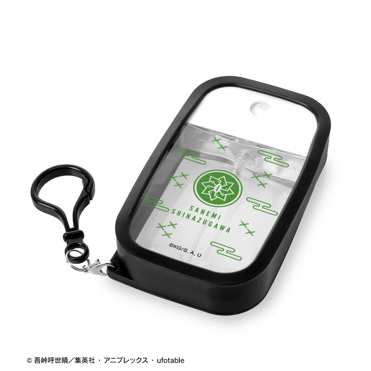 《鬼滅之刃》_不死川実彌 帶硅膠套噴霧瓶