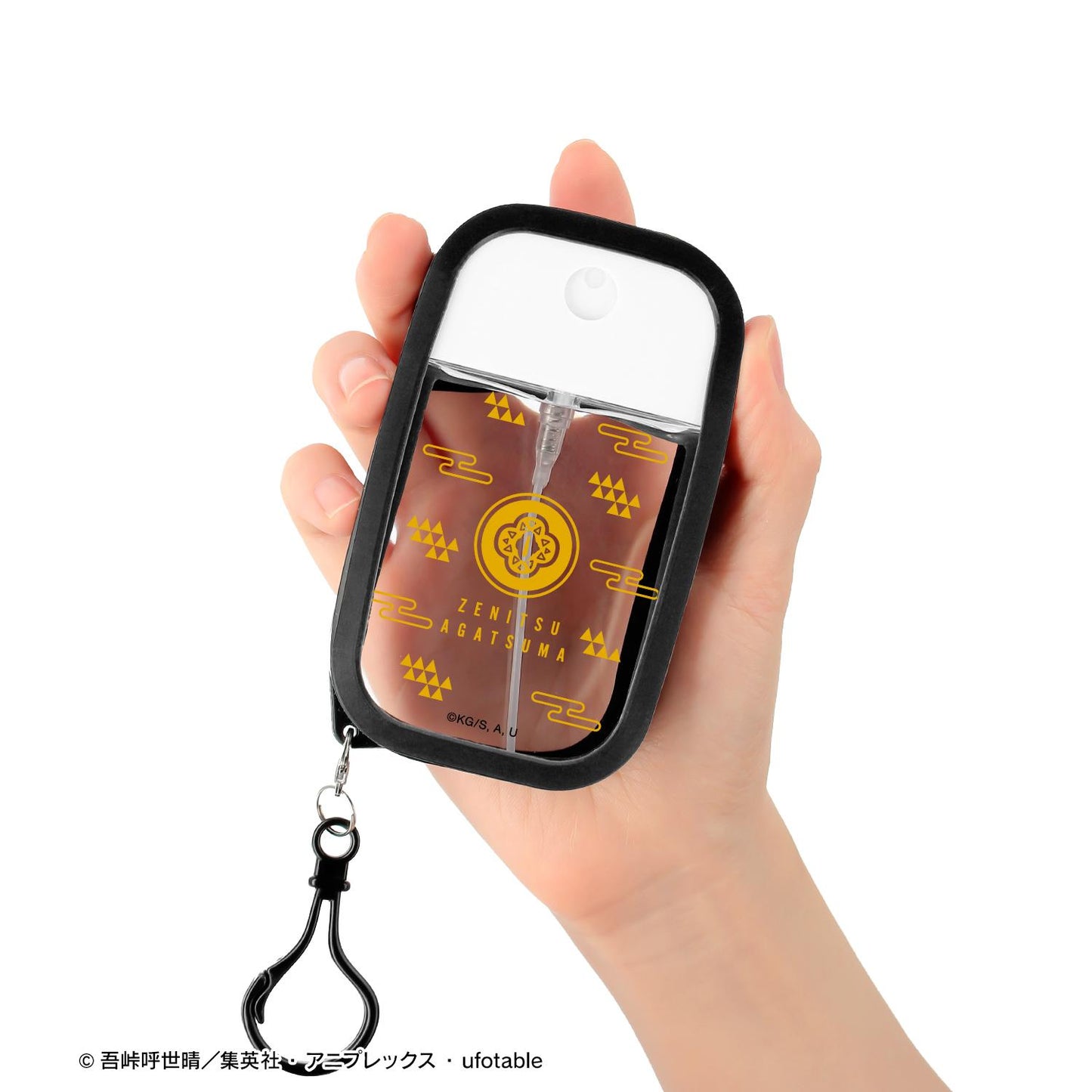 《鬼滅之刃》_我妻善逸 帶硅膠套噴霧瓶