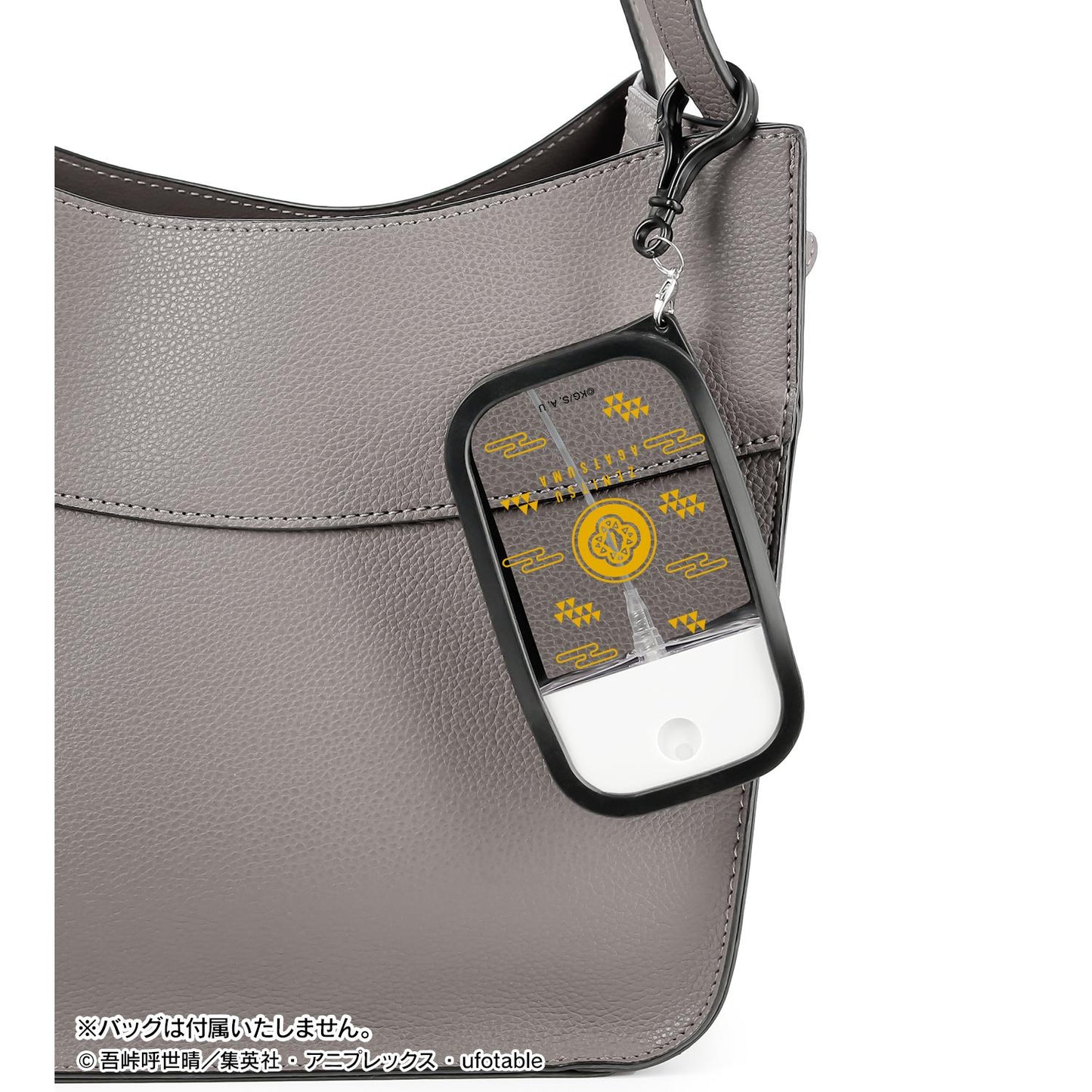 《鬼滅之刃》_我妻善逸 帶硅膠套噴霧瓶