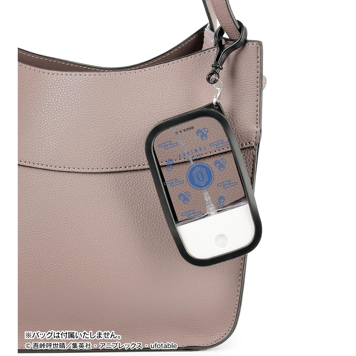 《鬼滅之刃》_冨岡義勇 帶硅膠套噴霧瓶