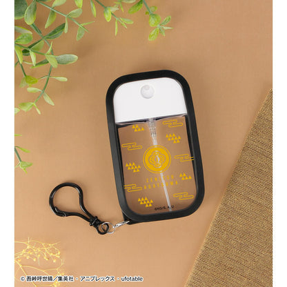 《鬼滅之刃》_我妻善逸 帶硅膠套噴霧瓶