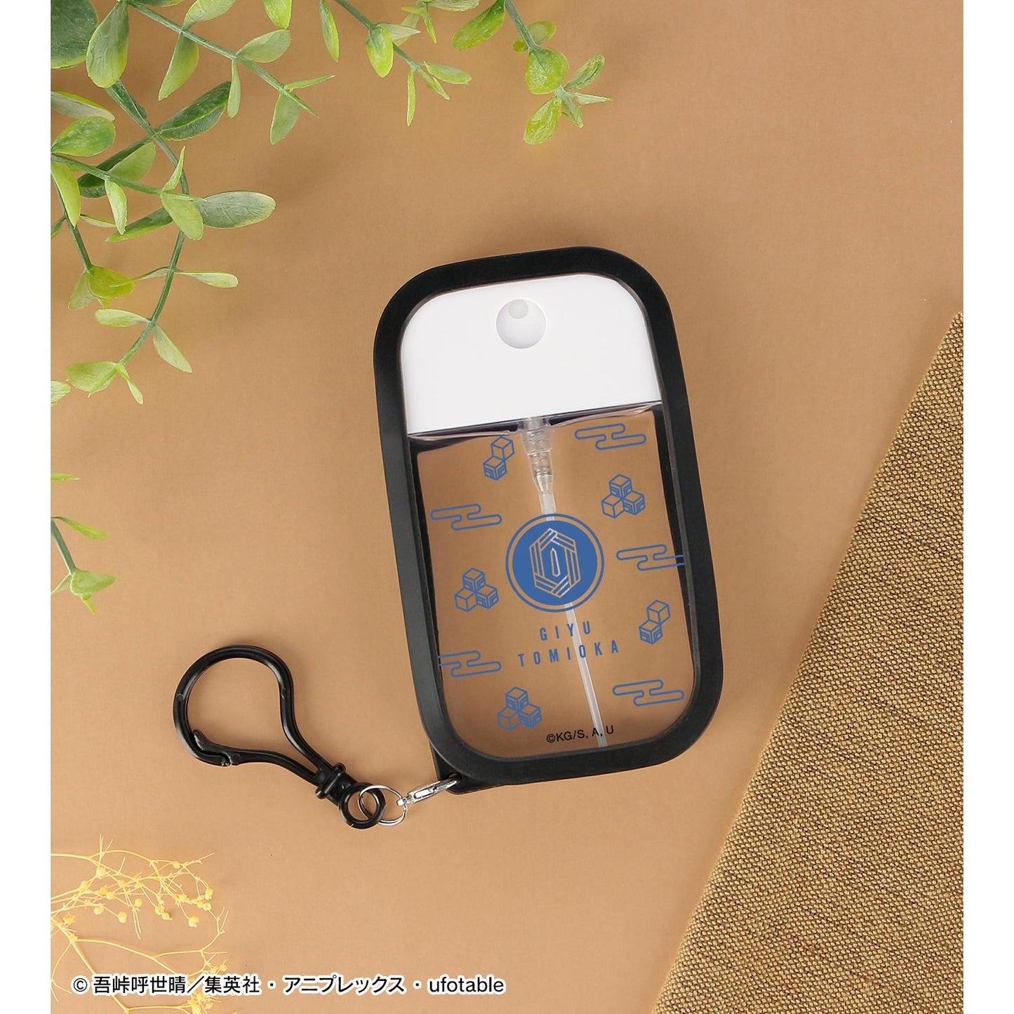 《鬼滅之刃》_冨岡義勇 帶硅膠套噴霧瓶