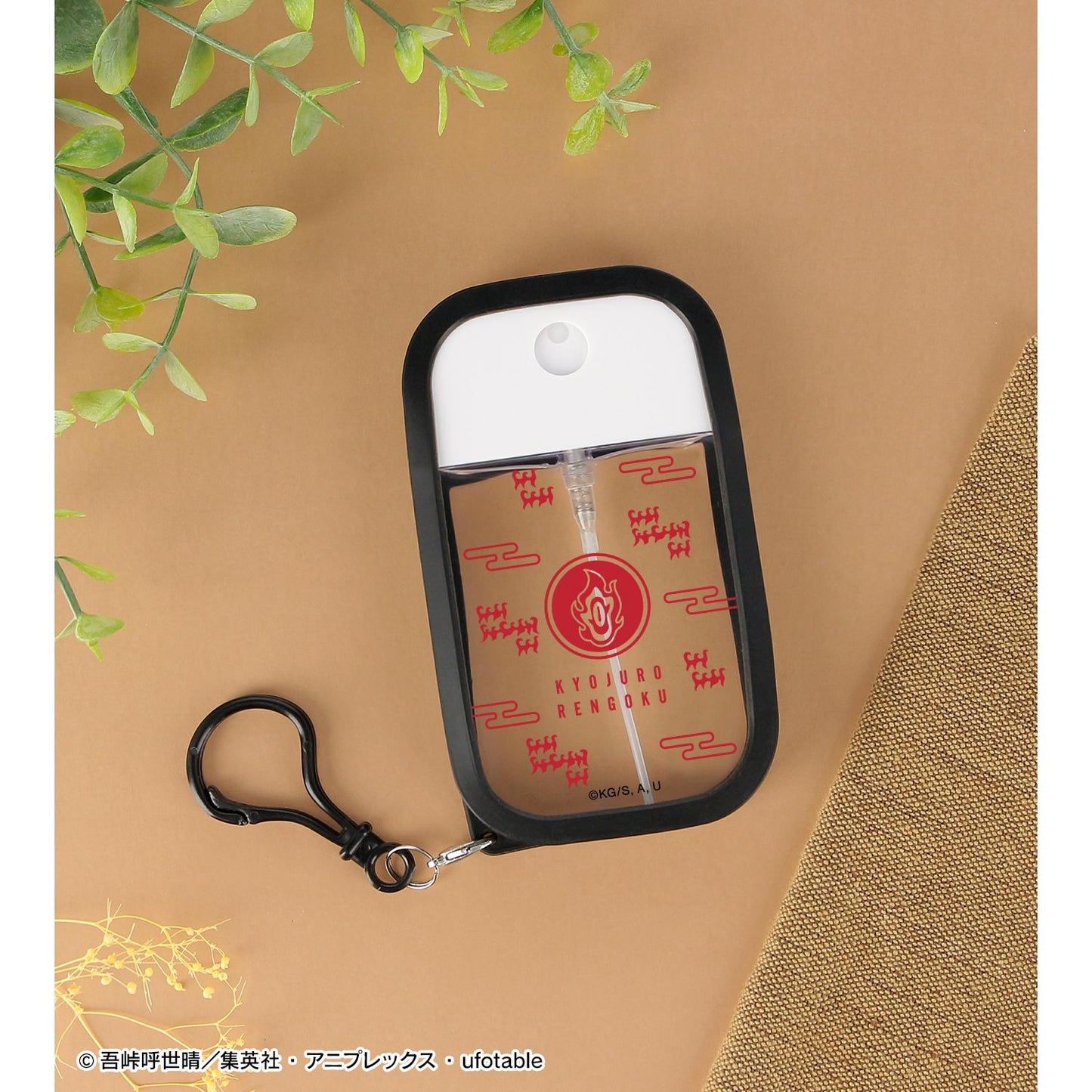 《鬼滅之刃》_煉獄杏壽郎 帶硅膠套噴霧瓶