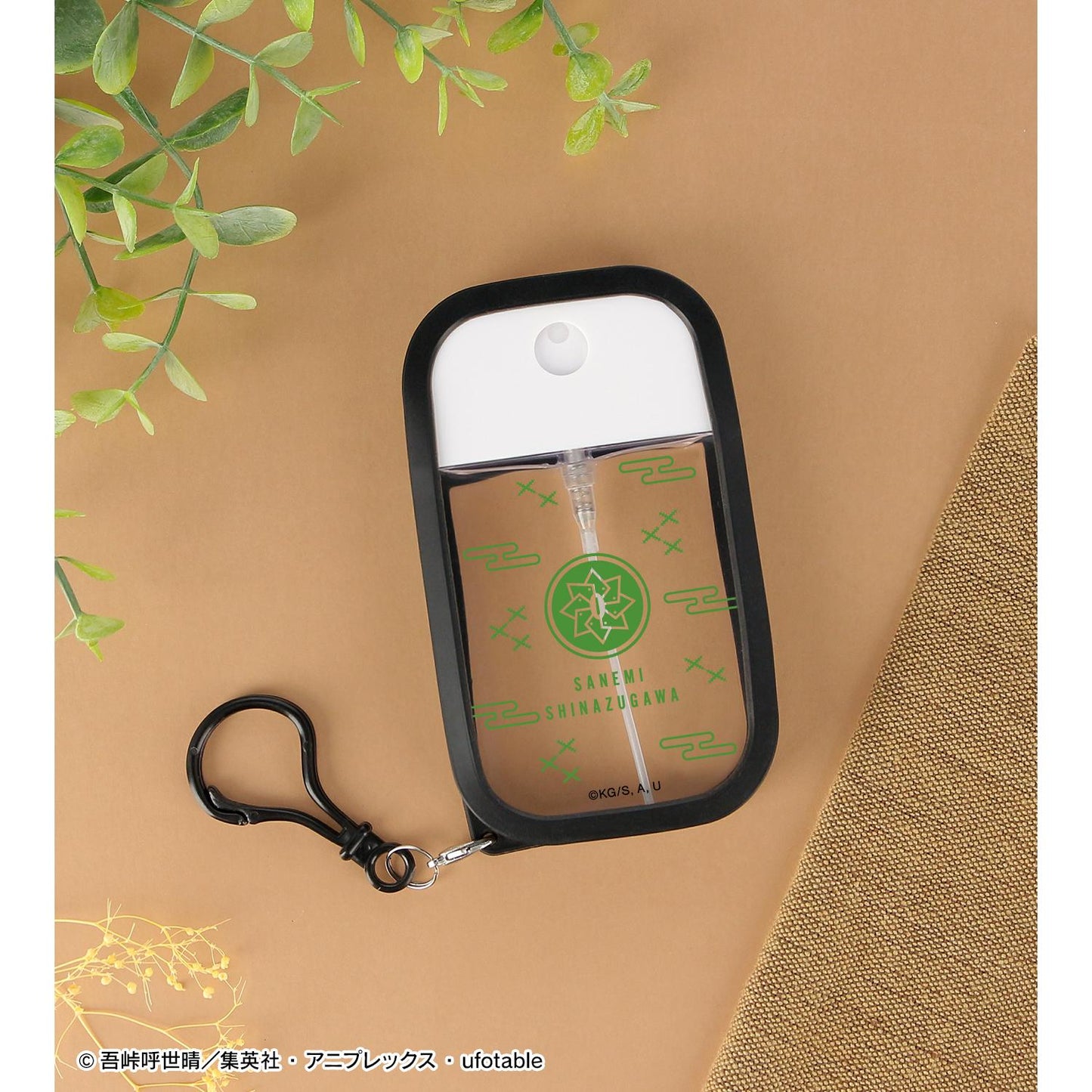 《鬼滅之刃》_不死川実彌 帶硅膠套噴霧瓶