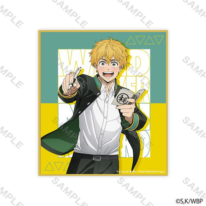 《防風少年》_交易迷你彩頁 制服版權 【盒裝／9張入】